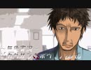 《無色実況》【ホラーノベル】「カクサンキボウ。」part6