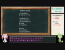 【ヘブンバーンズレッド】死にゆく季節のきみへとWhite Spellの歌詞考察