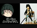 よっちぃYouTube・Twitter・アメブロ・楽天ブログ・インスタ・TikTokやりました。これで最後にしたい…ニコ動配信❗