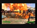 【ゆっくり実況プレイ】翼と二乃がFallout4をサバイバルで遊ぶようです2