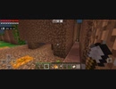 Minecraft…整地始めましたSession2-172