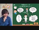 ショーバイショーバイ！　ノーカット版