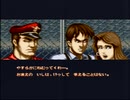 【ラッシングビート実況プレイ】リクのとん かた瀬と結託の拳 Final【涼夏亭れげ部】