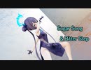 【MMDブルアカ・HD60】シュガーソングとビターステップ ～ キサキ