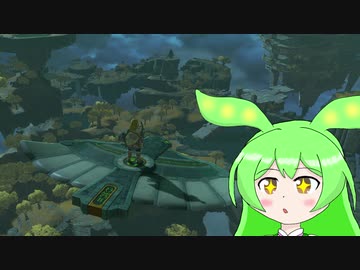 【ずんだもん実況プレイ】へっぽこ英傑ずんだもん　その4【ゼルダの伝説　ティアーズ オブ ザ キングダム】