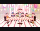 【MMDおそ松さん】Do Re Mi Fa Rondo【松野家6つ子生誕祭2023】o(〃＾▽＾〃)o