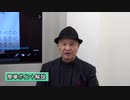 宮沢孝幸 京都大学准教授『SARS-CoV2とmRNAワクチンの分子特性』