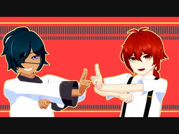 【原神MMD】少年義兄弟でサラマンダー【自作モデル】