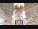 化け物系美少女