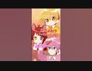 キラキラが把握できないころんくんwwwww