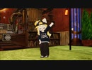 【VR踊ってみた】Everybody Funk Now(C-Mix)
