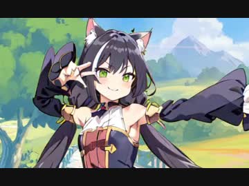 AIのちからでLove & Joyを踊るキャル