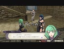 【初見】ファイアーエムブレム風花雪月実況プレイpart246【プレイ】