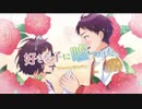 【好きやねん】好きな子に嘘ついた。/ HoneyWorks【歌ってみた】【関西弁】