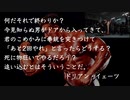 【名言・格言】マッチョたちの名言集