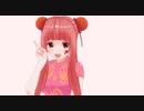 アバタ　アップテンポ