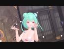 【GenshinMMD】潤羽るしあ/Gimme×Gimme【紳士向け】