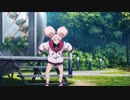 今それ関係ねぇだろうが！はいおっぱっぴー♪