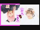 【せちまる】デビルじゃないもん　踊ってみた【猫背.】