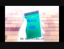 メビウスを知るために初代帰宅部としてカリギュラオーバードーズを楽しむ part85