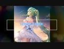 月は東に日は西に / 初音ミクDark