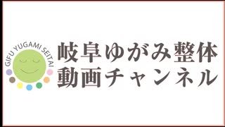 腸内環境とおなら
