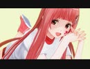 アバタ　リズミカルなテンポ