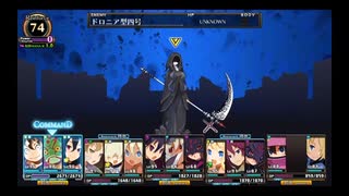 【ルフランの地下迷宮と魔女ノ旅団】ダンジョンも大所帯なら怖くない#35【実況】