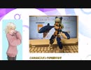 【３０MS】シアナ＝アマルシア 先行レビュー