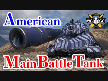 【WoT:AMBT】ゆっくり実況でおくる戦車戦Part1408 byアラモンド