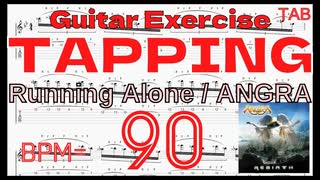 ANGRA Running Alone TAB Kiko Loureiro BPM90【Guitar】