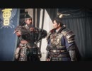 検証！41歳は『Wo Long: Fallen Dynasty』をクリアーできるのか？【ネタバレ注意】53