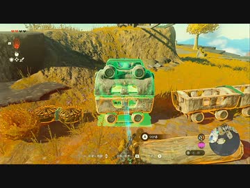 【実況】愛に生きるゼルダの伝説 ティアーズ オブ ザ キングダム part12