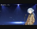 【歌うボイスロイド】ARIGATO【琴葉葵】