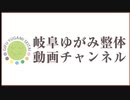 はしか？ インフルエンザ？ ヘルペス？ なぜ増えている？　#小児肝炎 #帯状疱疹 #梅毒 #ガン #サル痘