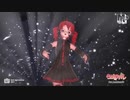 【らぶ式モデルFC12周年祭】らぶ式テト　de　キラースパイダー