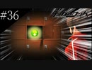 〔ダンガンロンパ〕青年、超高校級になる　part36