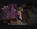 [Minecraft1.19.4] サメクライフパート11