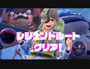 #PkmSV_9 ペパーの隠し事 レジェンドルート全編 まとめて 【ポケモンSV 初見攻略】