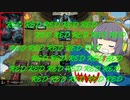 【MTGA】シネマセイカの赤日和#66【映画紹介】