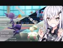 【ポケモンSV】「搦め手を使いつつ殴らせれば最強じゃないか？」【CoeFont実況】