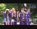 NY 5月は卒業シーズン 就職を前に大学卒業生たちが語ったことは…