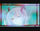 ラグナロク/ボンジュール向井 feat.初音ミク