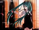 【歌ってみた】トウキョウト・ロック・シティ【KaiRe】