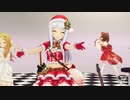 『恋』オリジナルver　イヴ・サンタクロース