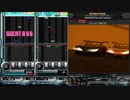 録画機能と逆位相で聴くSTARLIGHT JUNCTION(SP ANOTHER)【beatmaniaIIDX CANNON BALLERS】