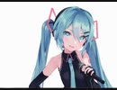 【AIアニメMMD】ワールドイズマイン