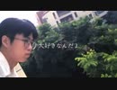 Jakku Song - 大好きなんだよ
