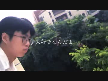 Jakku Song - 大好きなんだよ