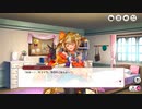 【ミストトレインガールズ】キャラシナリオ [S][太古からの来訪者]シュリ Part.02